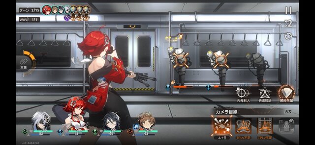新作オカルトRPG『新月同行』CBTを早速プレイ。1度で飲み込めない難解さはあるが、東南アジアのタイムレスな生活感と怪異譚に惹かれる！
