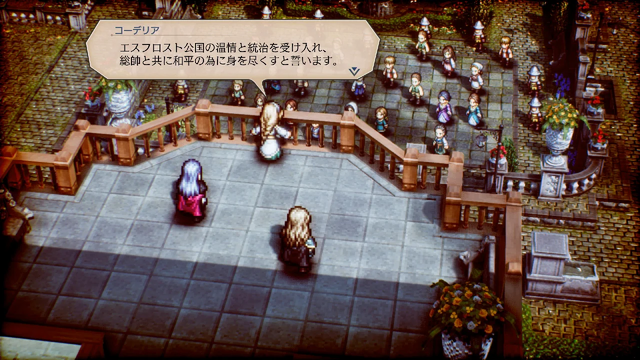 『ダークソウル』シリーズ作が全て3,000円以下！“死にゲー”に『サガ』シリーズ6作品、SRPGの名作もお手頃価格に【eショップ・PS Storeのお勧めセール】