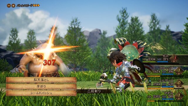 『ダークソウル』シリーズ作が全て3,000円以下！“死にゲー”に『サガ』シリーズ6作品、SRPGの名作もお手頃価格に【eショップ・PS Storeのお勧めセール】
