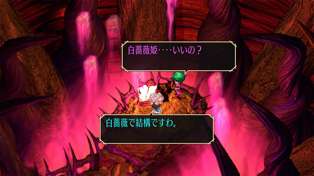 『ダークソウル』シリーズ作が全て3,000円以下！“死にゲー”に『サガ』シリーズ6作品、SRPGの名作もお手頃価格に【eショップ・PS Storeのお勧めセール】