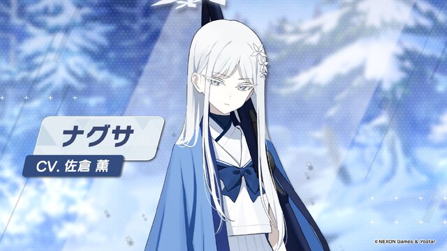 『ブルアカ』“百花繚乱編”第2章が5月21日開幕！「ナグサ」「ニヤ」も実装で百鬼夜行連合学院が大活躍【生放送まとめ】