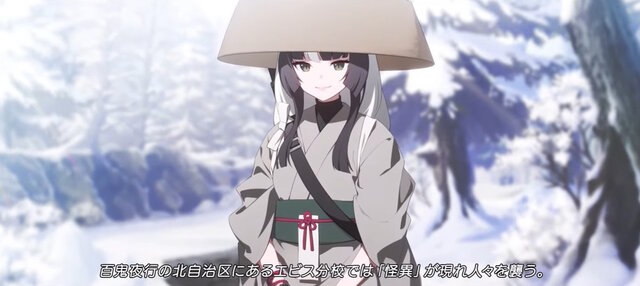 『ブルアカ』“百花繚乱編”第2章が5月21日開幕！「ナグサ」「ニヤ」も実装で百鬼夜行連合学院が大活躍【生放送まとめ】