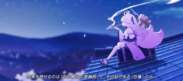 『ブルアカ』“百花繚乱編”第2章が5月21日開幕！「ナグサ」「ニヤ」も実装で百鬼夜行連合学院が大活躍【生放送まとめ】