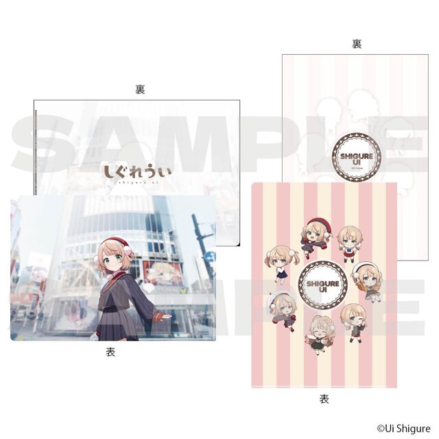 人気イラストレーター兼VTuber「しぐれうい」がSHIBUYA TSUTAYAとコラボ！誕生日記念の大型コーナー設置や、描き下ろしグッズなどを展開
