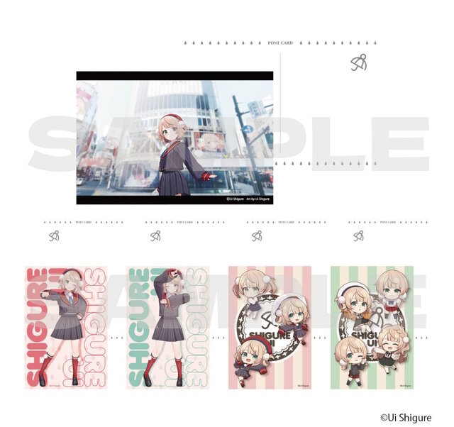 人気イラストレーター兼VTuber「しぐれうい」がSHIBUYA TSUTAYAとコラボ！誕生日記念の大型コーナー設置や、描き下ろしグッズなどを展開