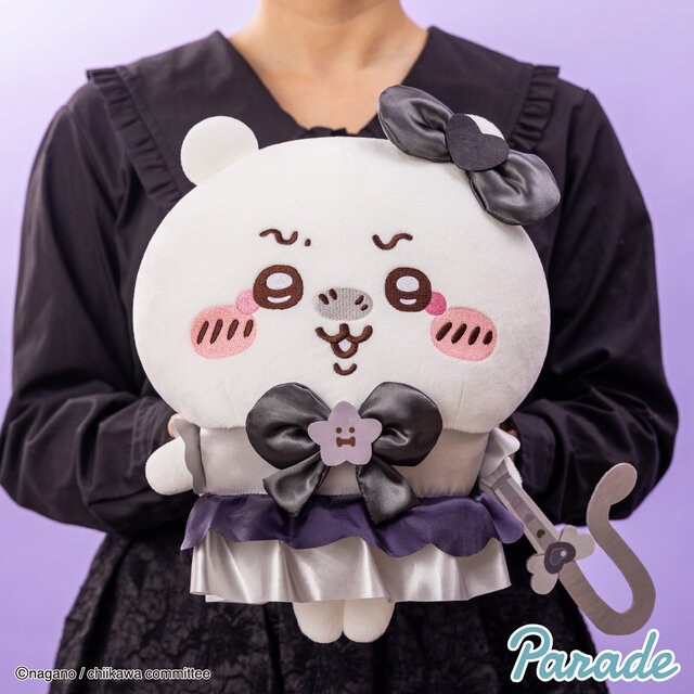 うさぎの笑顔がどこか怖い…！「ちいかわ」ダークな雰囲気のBIGぬいぐるみが5月下旬よりプライズ展開