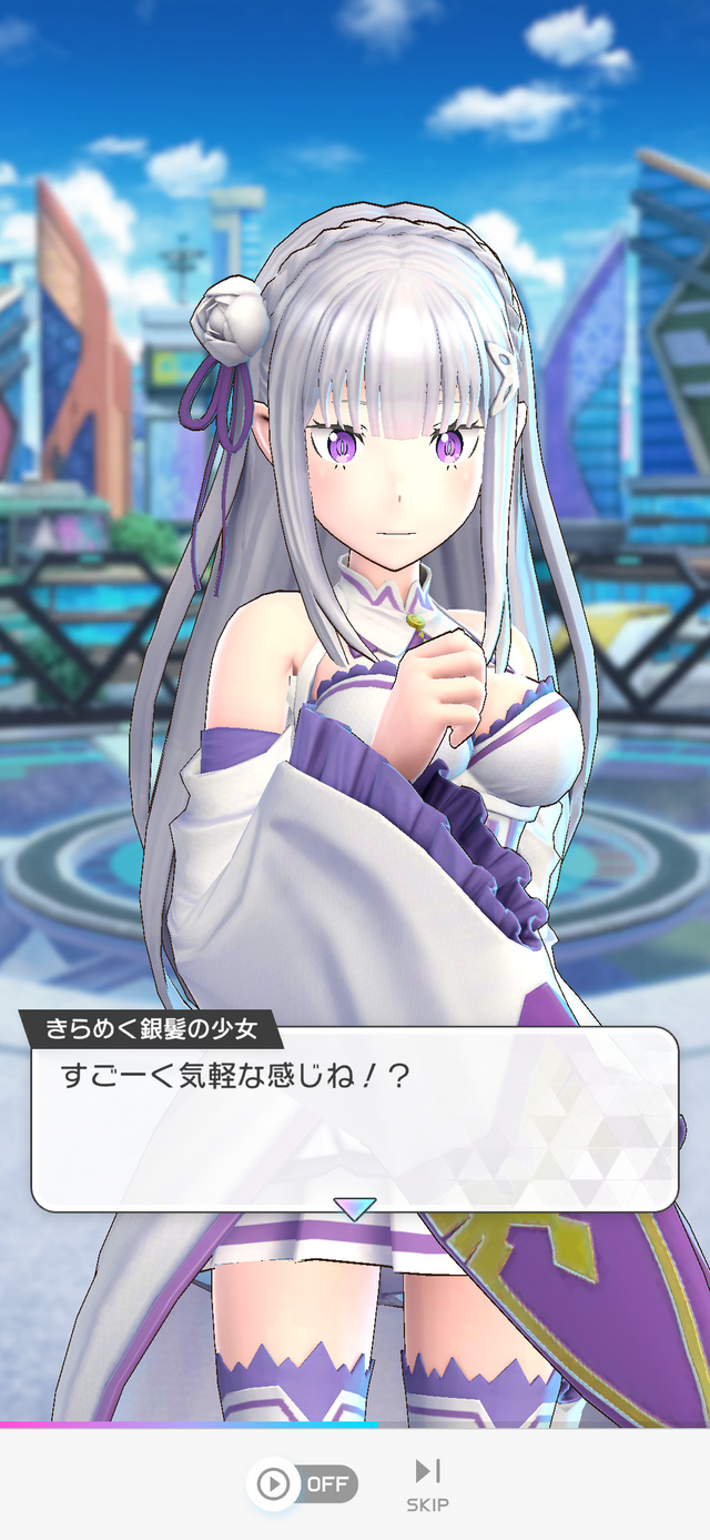 『フェスバ+』×『リゼロ』コラボが5月30日より開催！新ヒーロー「エミリア」のゲーム内画像を先行公開―オリジナルイラストの「ラム＆レム」ウェポンチップも