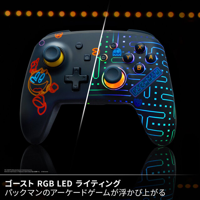 浮かび上がるメイズがカッコイイ！『パックマン』デザインのスイッチ用コントローラーが登場ー光り方を自在にアレンジ可能