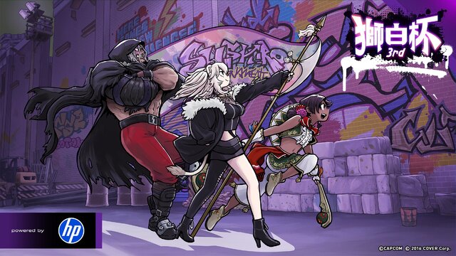 「獅白杯3rd」のパネルデザインがお洒落！ホロライブ・獅白ぼたんの格ゲーイベントとコラボした“セミカスタムアケコン”が発表
