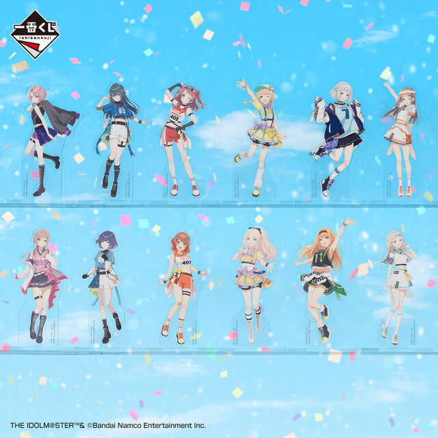 『学園アイドルマスター』新作一番くじ発売！上位賞は「花海咲季」「月村手毬」「藤田ことね」のフィギュア