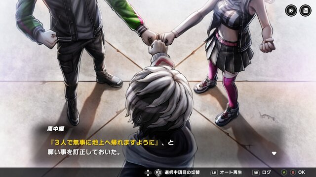 面白かったので感想を書いていたらサ終！？『トライブナイン』プレイレポートをここに書き残します…要素を詰め込みまくった欲張り体験が“良く”も“悪く”も魅力だった