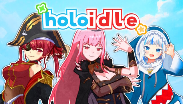 ホロライブの癒し系クリッカーゲーム『Holoidle』6月6日発売！宝鐘マリンら3人をサポートし、人気配信者を目指す