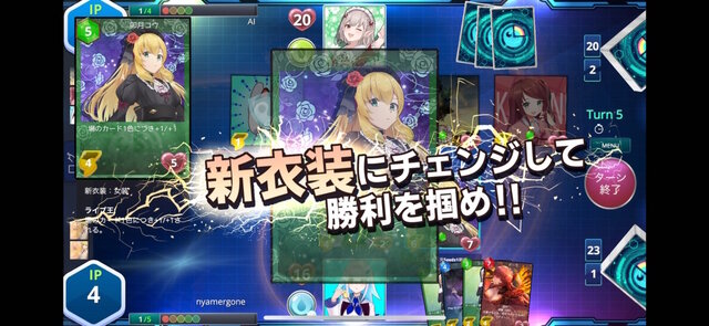 にじさんじライバー達でカードバトル！話題集めたファンメイド作品『NIJICA』スマホ/PC向けに再リリース