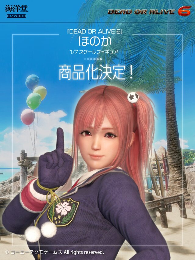 『DEAD OR ALIVE 6』より「ほのか」と「マリー・ローズ」1/7スケールフィギュアが海洋堂から商品化決定