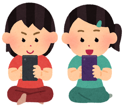 いらすとや