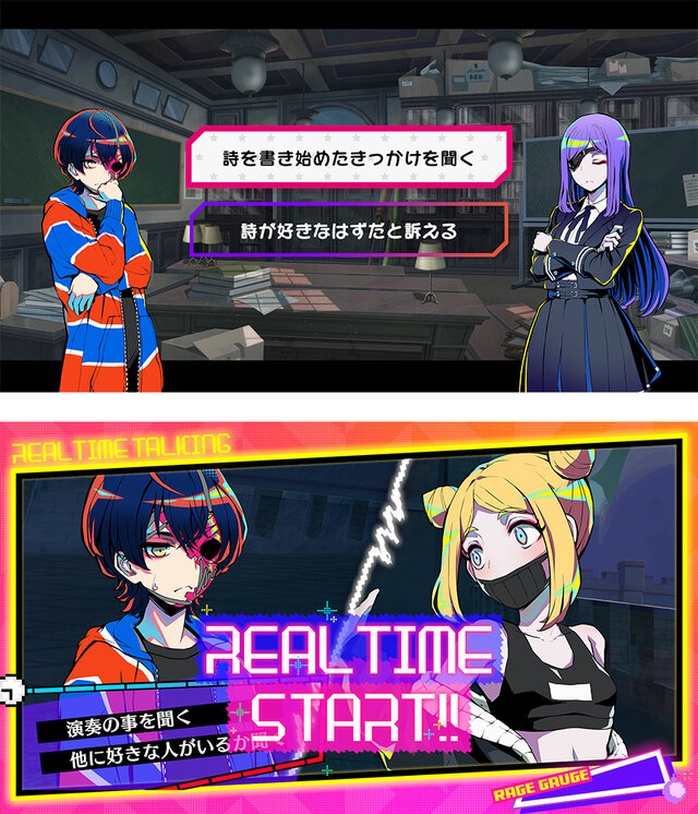 DMM GAMES×トゥーキョーゲームス新作『終天教団』9月5日発売決定！プレイヤーの選択によって“遊び方”ごと変化するマルチジャンルADV
