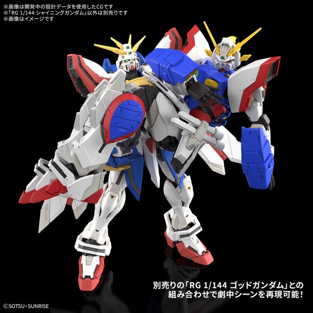 6月のガンプラ新商品、発売日が一挙公開！「ゲルググ（ボカタ機）」ら3商品は7日登場、月末には「RG シャイニングガンダム」も