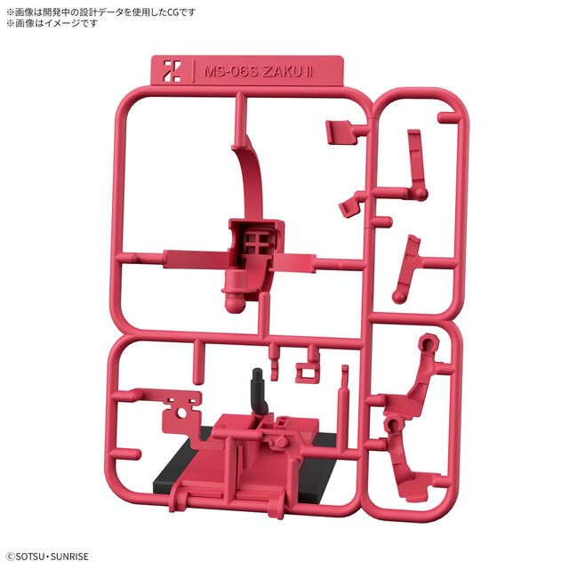 6月のガンプラ新商品、発売日が一挙公開！「ゲルググ（ボカタ機）」ら3商品は7日登場、月末には「RG シャイニングガンダム」も