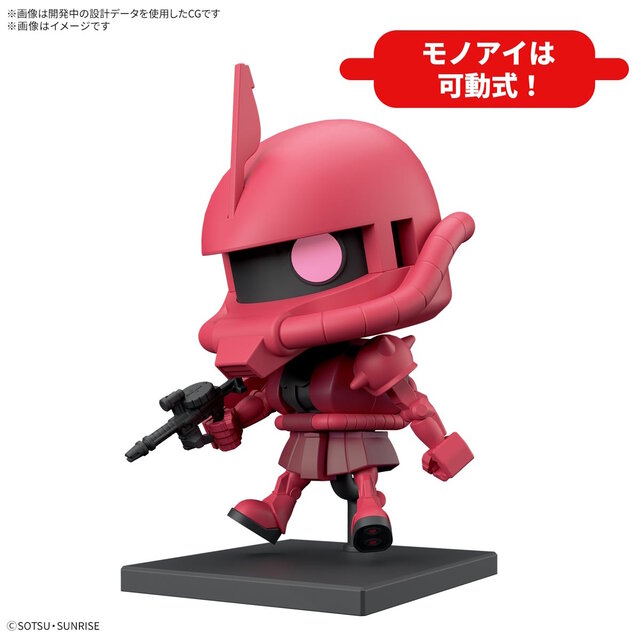 6月のガンプラ新商品、発売日が一挙公開！「ゲルググ（ボカタ機）」ら3商品は7日登場、月末には「RG シャイニングガンダム」も