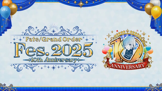 「FGO Fes.2025」最新情報！10周年を飾るコンセプトは「Avalon Grandium」―“理想郷”をテーマに特別な2日間をお届け