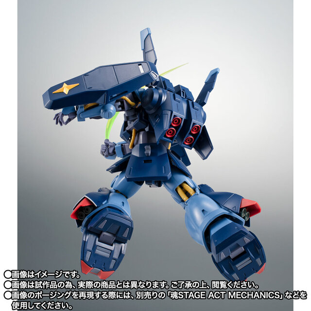 Zガンダムより「ハイザック（地球連邦軍仕様）」がROBOT魂に出撃！ミサイル・ポッド、マシンガン発射エフェクトは劇中演出に合わせて新規造形