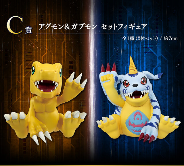 パラディンモードの「インペリアルドラモン」が神々しい！『デジモン』新作一番くじでオメガモン、ディアボロモンらが共に立体化