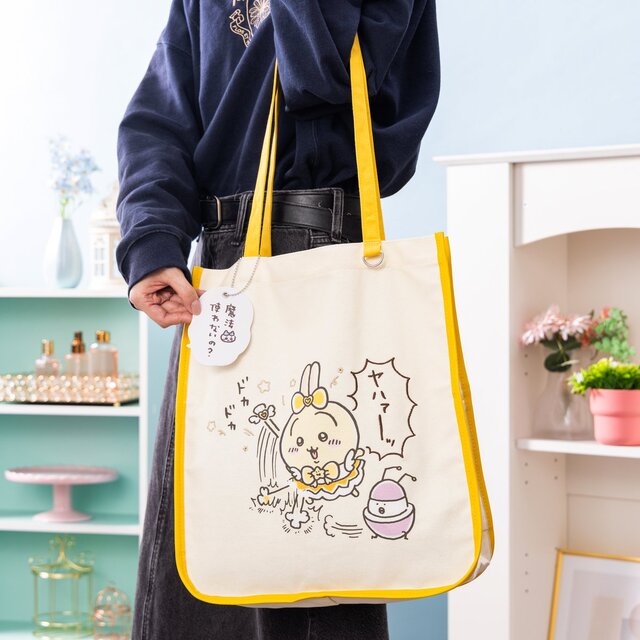 “悪いバージョン”の「まじかるちいかわ」中心に新商品が5月23日発売！ウラヤハボウズマスコットや雑貨など多数ラインナップ
