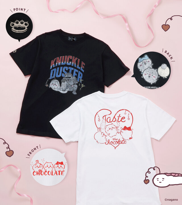 チョコを頬張る「ちいかわ」たちが可愛すぎる…！トーキングヘッズにて、Tシャツやエコバックなど新商品全8種が本日5月23日12時発売
