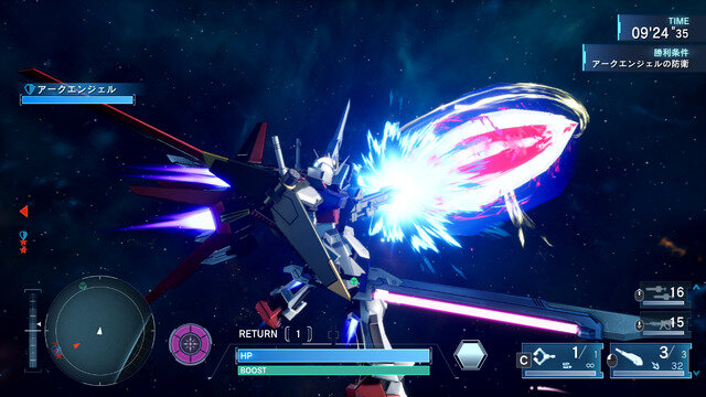 『機動戦士ガンダムSEED BATTLE DESTINY REMASTERED』原作版から「カガリ」の声優が変更と公式回答！森なな子さんの新録ボイスを収録