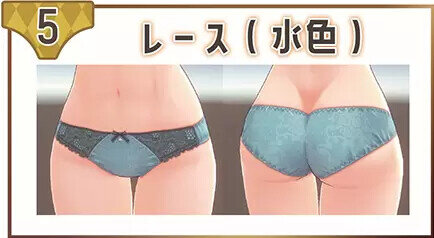 『バニーガーデン』凜フィギュアの“パンツ”の柄は…？1,400人以上の紳士による投票結果が明らかに