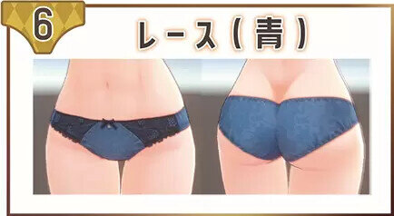 『バニーガーデン』凜フィギュアの“パンツ”の柄は…？1,400人以上の紳士による投票結果が明らかに