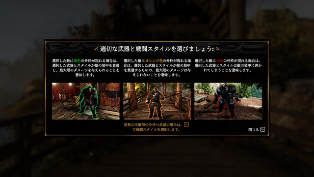 意外と知らない「武器」の歴史―その奥深さに触れると、本格鍛冶アクション『Blades of Fire』はもっと面白くなる