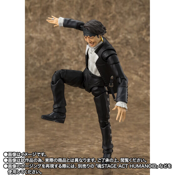 映画「岸辺露伴は動かない 懺悔室」より「岸辺露伴」がアクションフィギュア化！“ヘブンズ・ドアー”ポーズも再現可能、高橋一生さんも「唸っちゃうぐらい僕」