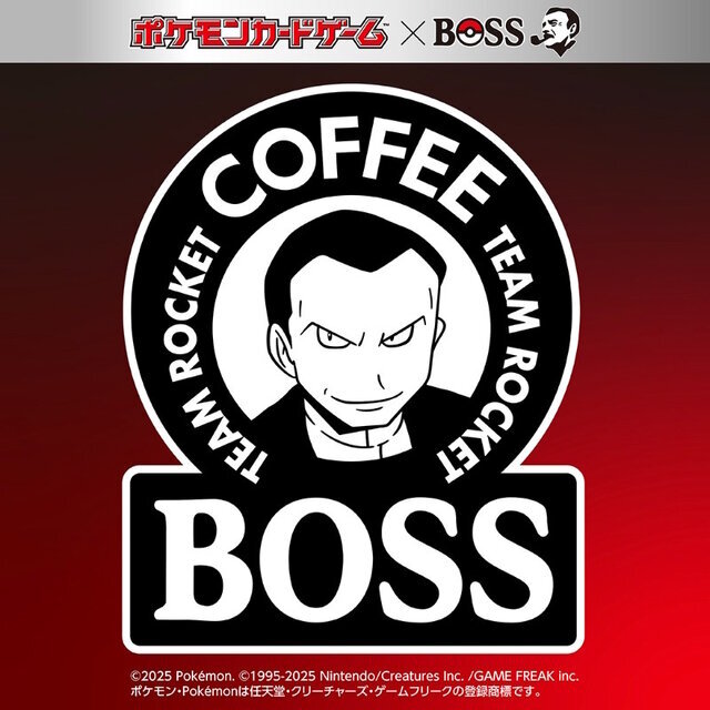 『ポケモンSV』がスイッチ2でさらに綺麗に―「サカキ」×「BOSS」コラボで描き下ろしポケカが登場！「ポケモン」ニュースランキング