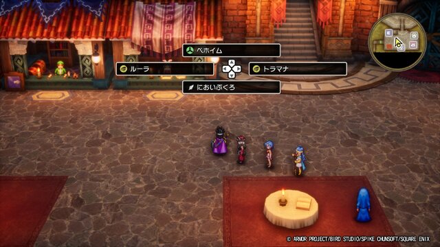 HD-2D版『ドラクエ3』発売から約半年を経て大幅アプデ―船とラーミアの移動速度上昇、まもの使いはやや弱体化
