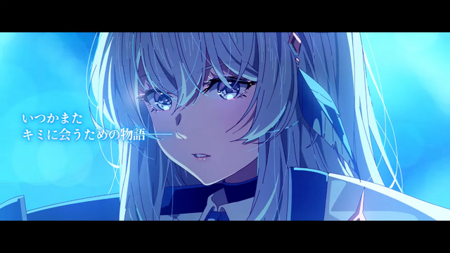 透き通るようなアニメーションが魅力の美麗グラフィック新作RPG『TERBIS』クローズドβテスト参加者募集開始