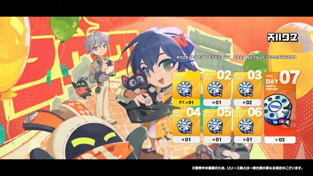 『ゼンゼロ』1周年で恒常S級エージェント＆音動機が無料配布！ホロウ探索拡張、エレン強化まで盛りだくさん【Ver.2.0予告番組まとめ】