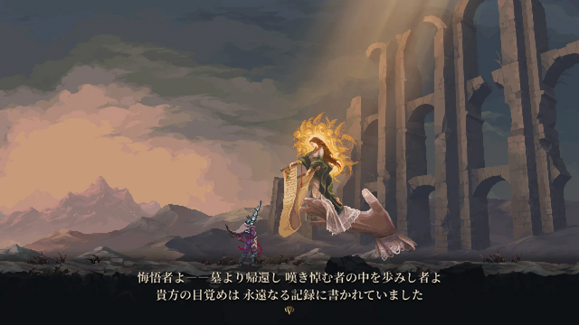 最大80%OFF！名作ADV『Ib イヴ』1,050円、奇怪なフィッシングADV『DREDGE』はDLC込みで2,999円─個性派作品がお手頃価格に【eショップ・PS Storeのお勧めセール】