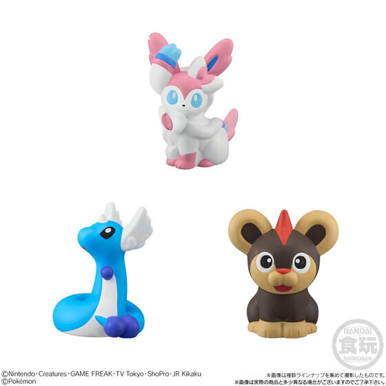 「ポケモンキッズ テラパゴス編」が全国量販店にて発売！六英雄のラプラス含む15種、特別クリアVer.が当たるキャンペーンも