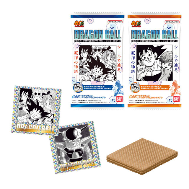 「ドラゴンボール」物語をシールで辿る！原作40周年記念ウエハースが発売ー全42巻分の口絵デザインをホログラム＆箔押しの超豪華仕様で収録