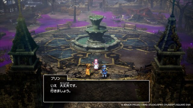 HD-2D版『ドラゴンクエストI＆II』で“サマルトリアの王女”に会いに行く！『DQI』では敵が“複数編成”になるなど、新要素を体験【プレイレポ】