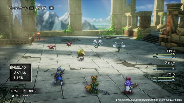 HD-2D版『ドラゴンクエストI＆II』で“サマルトリアの王女”に会いに行く！『DQI』では敵が“複数編成”になるなど、新要素を体験【プレイレポ】