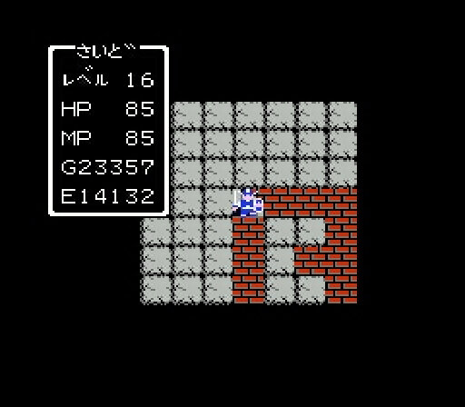 「ルーラ」が今とは全然違う!? 初代『ドラクエ』＆『ドラクエII』の“個性”や新要素が懐かしい