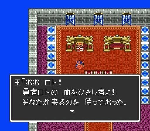『ドラクエI～III』は壮大なチュートリアルだった!? 40年目に突入した名シリーズが果たした役割と功績