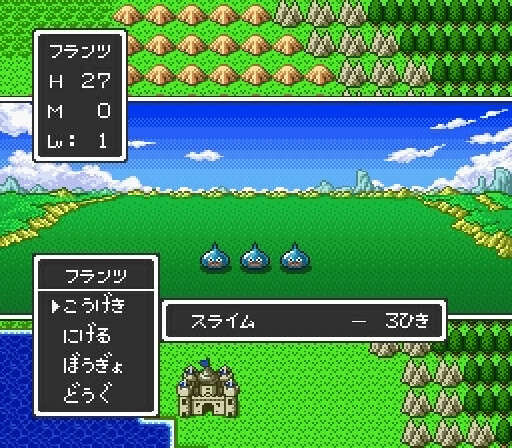 『ドラクエI～III』は壮大なチュートリアルだった!? 40年目に突入した名シリーズが果たした役割と功績