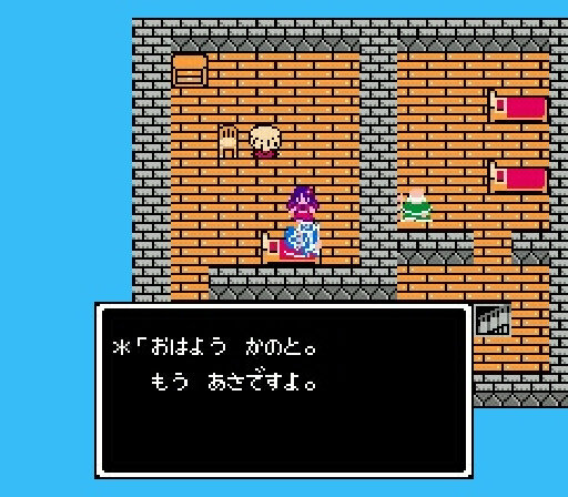 『ドラクエI～III』は壮大なチュートリアルだった!? 40年目に突入した名シリーズが果たした役割と功績