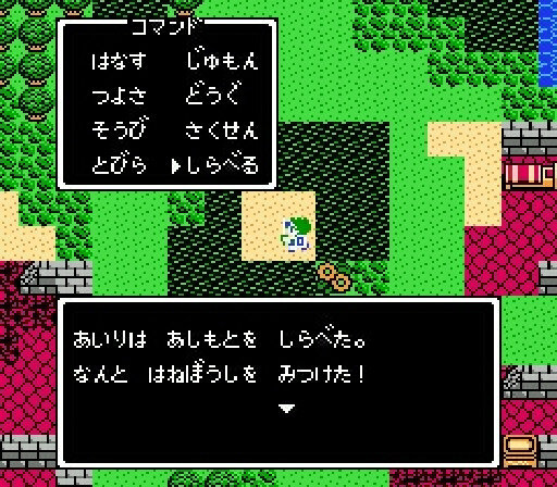 『ドラクエI～III』は壮大なチュートリアルだった!? 40年目に突入した名シリーズが果たした役割と功績