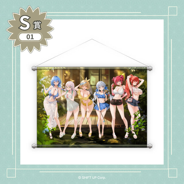 田舎の夏には刺激が強い…！『勝利の女神：NIKKE』オンラインくじが販売中ー水着姿のアニス、ラピら6名が新規描き下ろしイラストに
