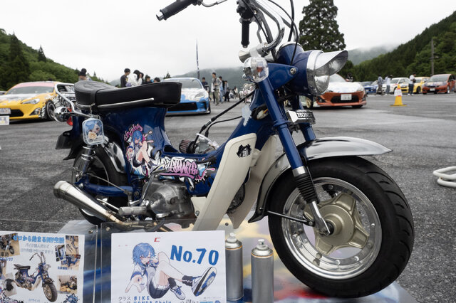 人気ゲーム/アニメ、VTuberまで痛車＆痛バイク総勢150台が集結！キャラクターとクルマへの愛で溢れた奥伊吹を取材【ARCChampionship 2025フォトレポ】