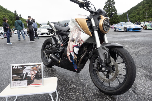 人気ゲーム/アニメ、VTuberまで痛車＆痛バイク総勢150台が集結！キャラクターとクルマへの愛で溢れた奥伊吹を取材【ARCChampionship 2025フォトレポ】